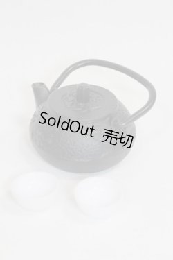 画像1: SD/OF:小物/ A-25-07-15-053-NY-ZA