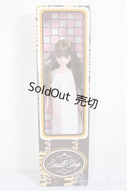 画像2: リカちゃん/リカちゃんキャッスルのちいさなおみせ　2014年アイコンリカちゃん/BJD　球体関節人形 A-25-07-09-154-NY-ZA