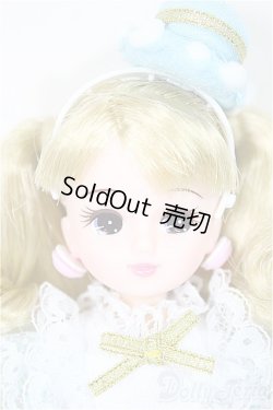 画像1: リカちゃん/シナモロールだいすき リカちゃん/BJD　球体関節人形 A-25-07-09-158-NY-ZA