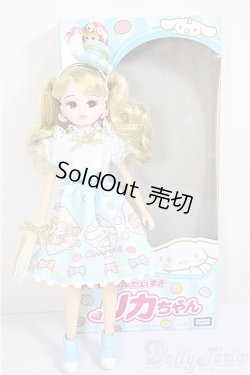 画像4: リカちゃん/シナモロールだいすき リカちゃん/BJD　球体関節人形 A-25-07-09-158-NY-ZA