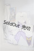 DD/OF：エミリア　衣装＋ウィッグ/0 A-25-07-09-172-NY-ZA