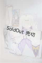 DD/OF：エミリア　衣装＋ウィッグ/0 A-25-07-09-172-NY-ZA
