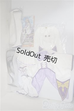 画像1: DD/OF：エミリア　衣装＋ウィッグ/0 A-25-07-09-172-NY-ZA