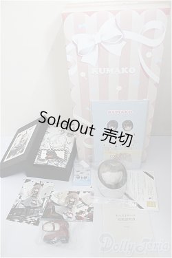 画像8: PUYOO DOLL/Kumako - Chat a la mode ver. Limited/ A-25-07-09-193-NY-ZA