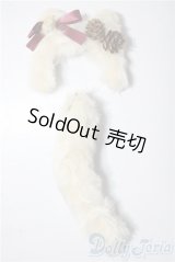 SD/OF:小物　耳　尻尾 U-25-12-17-201-KD-ZU