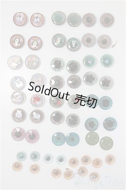 画像1: ネオブライス/OF:小物　アイチップセット/ファッションドール　衣装 A-25-07-09-298-KD-ZA