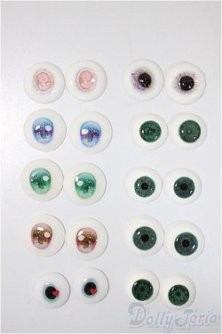 画像1: ドールアイセット/ドール用　アイ A-25-07-09-349-KD-ZA