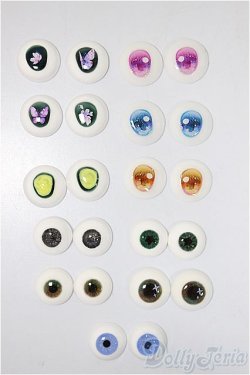 画像1: ドールアイセット/ドール用　アイ A-25-07-09-348-KD-ZA