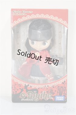 画像2: プチブライス/ナイトフラワー/0 A-25-07-09-265-KD-ZA