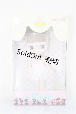 画像2: ブライスベル/プリーズプリエ/0 A-25-07-09-268-KD-ZA