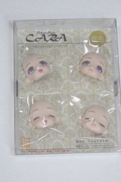 画像1: りゅんりゅん亭様製/cara　表情パーツヘッド/ A-25-07-15-069-NY-ZA