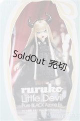 小さな悪魔 ruruko/ Pure BLACK Azone Ex./0 A-25-07-09-382-NY-ZA