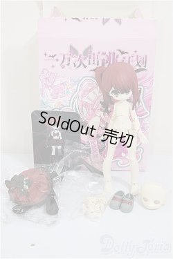 画像4: 一万回の脱出計画/ウサギ/ A-25-07-09-373-NY-ZA