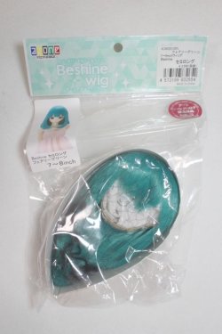 画像1: 7-8inch/ウィッグ Beshineセミロング/インチ　BJD　MJD　ドール用 A-25-07-15-029-NY-ZA