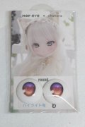 アニメアイ/22mm:MOFeye×chatora様製/ドール用　アイ A-25-07-15-012-NY-ZA