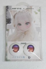 アニメアイ/22mm:MOFeye×chatora様製/ドール用　アイ A-25-07-15-012-NY-ZA