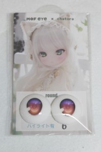 アニメアイ/22mm:MOFeye×chatora様製/ドール用　アイ A-25-07-15-012-NY-ZA