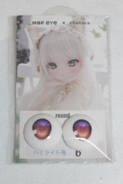 画像1: アニメアイ/22mm:MOFeye×chatora様製/ドール用　アイ A-25-07-15-012-NY-ZA