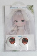 アニメアイ/22mm:MOFeye×chatora様製/ドール用　アイ A-25-07-15-014-NY-ZA