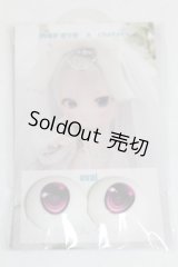 アニメアイ/22mm:MOFeye×chatora様製/ドール用　アイ A-25-07-15-016-NY-ZA