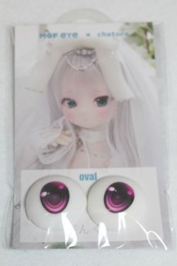 画像1: アニメアイ/22mm:MOFeye×chatora様製/ドール用　アイ A-25-07-15-016-NY-ZA