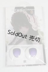 アニメアイ/22mm:MOFeye×chatora様製/ドール用　アイ A-25-07-15-017-NY-ZA