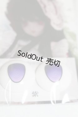 画像2: アニメアイ/22mm:MOFeye×chatora様製/ドール用　アイ A-25-07-15-017-NY-ZA