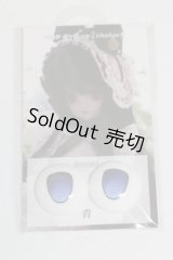 アニメアイ/22mm:MOFeye×chatora様製/ドール用　アイ A-25-07-15-018-NY-ZA