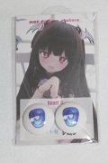 アニメアイ/22mm:MOFeye×chatora様製/ドール用　アイ A-25-07-15-019-NY-ZA
