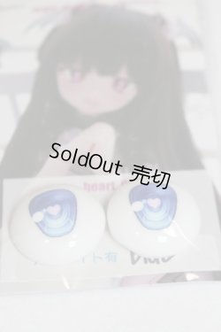 画像2: アニメアイ/22mm:MOFeye×chatora様製/ドール用　アイ A-25-07-15-019-NY-ZA
