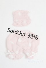 オビツ11/OF:衣装 A-25-07-23-015-NY-ZA