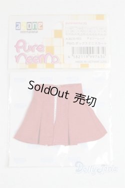 画像2: AZONE/OF:20ｃｍ　PNXS　ボックスミニスカート A-25-07-23-002-NY-ZA