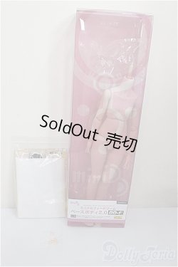 画像3: MDD/ベースボディ2.0/BJD　球体関節人形 A-25-07-16-104-NY-ZA