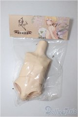 MDDサイズ/kakuso様製:男の子外皮パーツ上半身と下半身/0 A-25-07-16-114-NY-ZA