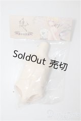 MDDサイズ/kakuso様製:男の子外皮パーツ上半身と下半身/0 A-25-07-16-114-NY-ZA