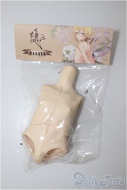 画像1: MDDサイズ/kakuso様製:男の子外皮パーツ上半身と下半身/0 A-25-07-16-114-NY-ZA