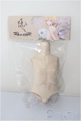 MDDサイズ/kakuso様製:男の子外皮パーツ上半身と下半身/0 A-25-07-16-113-NY-ZA