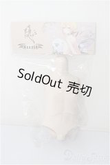 MDDサイズ/kakuso様製:男の子外皮パーツ上半身と下半身/0 A-25-07-16-113-NY-ZA