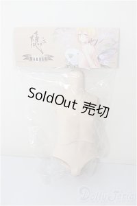 MDDサイズ/kakuso様製:男の子外皮パーツ上半身と下半身/0 A-25-07-16-113-NY-ZA