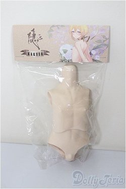 画像1: MDDサイズ/kakuso様製:男の子外皮パーツ上半身と下半身/0 A-25-07-16-113-NY-ZA
