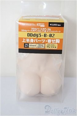 画像1: DDｄｙ/上半身パーツ・寄せ胸　DDｄｙ3-B-02/0 A-25-07-16-112-NY-ZA