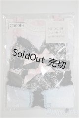 MDD/OF:下着/0 A-25-07-16-279-NY-ZA