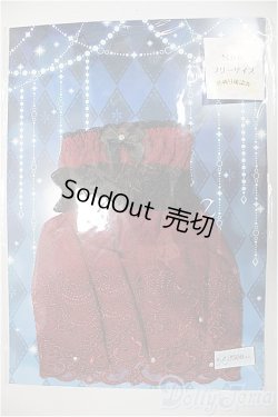 画像1: MDD/OF:下着/0 A-25-09-10-294-NY-ZA