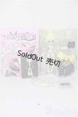 画像2: 一万回の脱出計画/ヒョウ/ A-25-07-16-195-NY-ZA