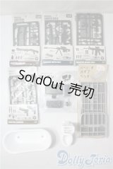 1/12サイズドール/OF:小物 U-25-07-29-105-TO-ZU