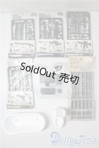 1/12サイズドール/OF:小物 U-25-07-29-105-TO-ZU