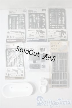 画像1: 1/12サイズドール/OF:小物 U-25-07-29-105-TO-ZU