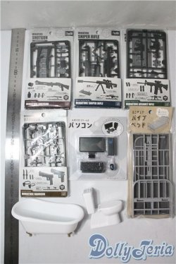 画像2: 1/12サイズドール/OF:小物 U-25-07-29-105-TO-ZU