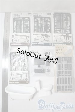 画像2: 1/12サイズドール/OF:小物 U-25-07-29-105-TO-ZU