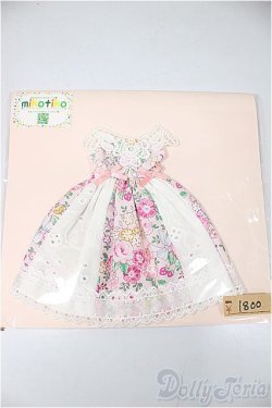 画像1: 22cmサイズドール/OF:衣装/0 A-25-07-16-339-TO-ZA